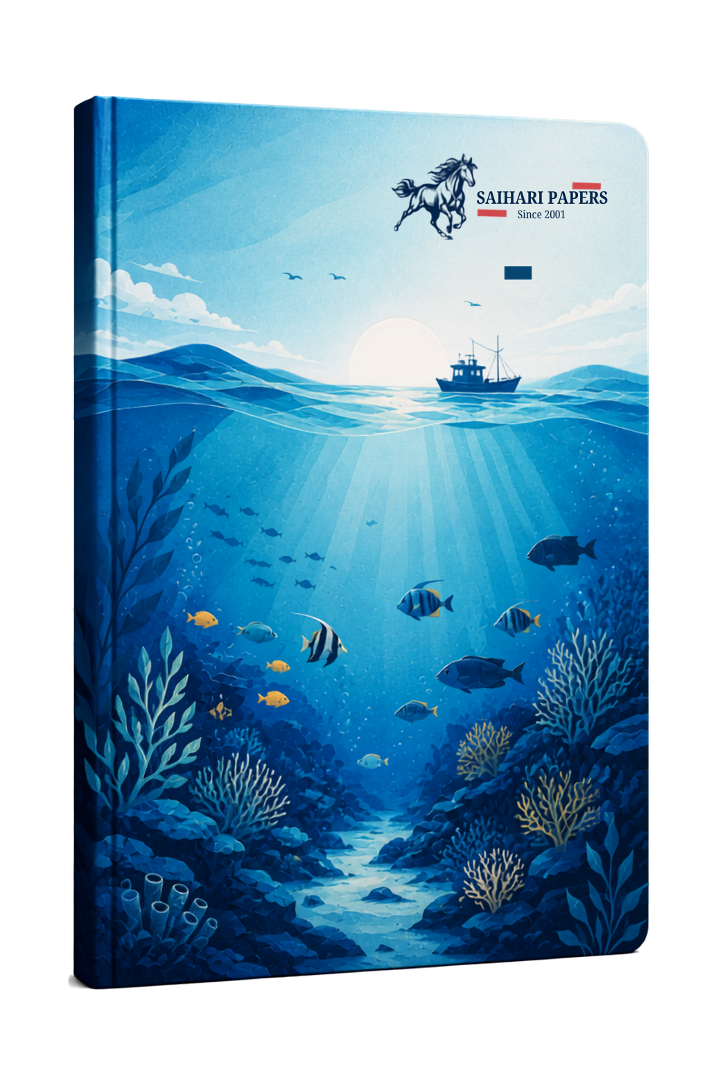 Sai Hari Papers notebook — classic cover